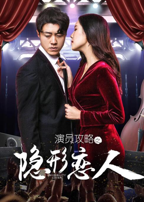 免费看黄色片的软件