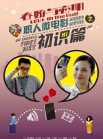 免费看黄色片的软件