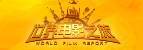 免费看黄色片的软件
